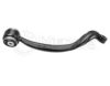 MEYLE 53-16 050 0003 Track Control Arm
